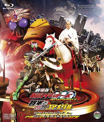 Kamen Rider on Kamen Rider Ooo Wonderful The Movie The Shogun And The 21 Core Medals